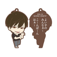 Life Lessons with Uramichi Oniisan Capsule rubber mascot [2.Uramichi Omota]