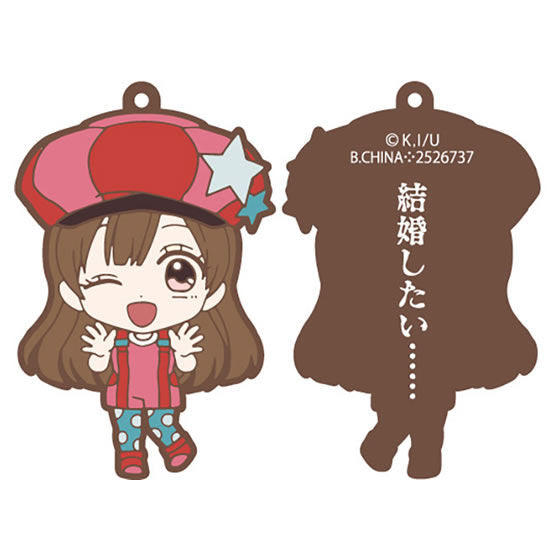 Life Lessons with Uramichi Oniisan Capsule rubber mascot [3.Utano Tadano]