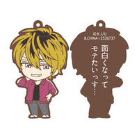 Life Lessons with Uramichi Oniisan Capsule rubber mascot [5.Tobikichi Usahara]