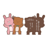 Life Lessons with Uramichi Oniisan Capsule rubber mascot [7.Usao & Kumao]