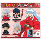 Inuyasha Osuwaritai [All 4 type set(Full Complete)]