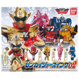 Kikai Sentai Zenkaiger Swing 02 [All 5 type set(Full Complete)]