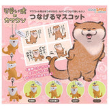 Kawaii uso no Kawauso tsunageru mascot [All 4 type set(Full Complete)]