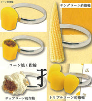 Corn Engagement ring Figure Ring Collection [All 5 type set(Full Complete)]