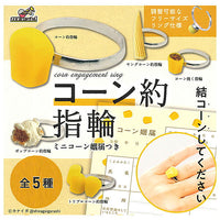 Corn Engagement ring Figure Ring Collection [All 5 type set(Full Complete)]