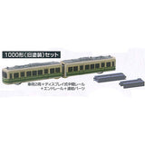 CAPSULE C-gauge collection Vol.6 Enoden [2.1000 series (Old paint) set]