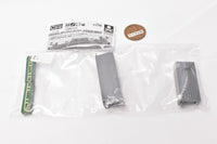 CAPSULE C-gauge collection Vol.6 Enoden [4.Old 500 series (Updated) set]
