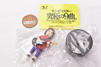 TOY MUSIC Sambomaster [3.Yoichi Kondo A]