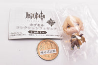 Genshin Impact Capsule Collection Figure vol.1 [1.Sora]