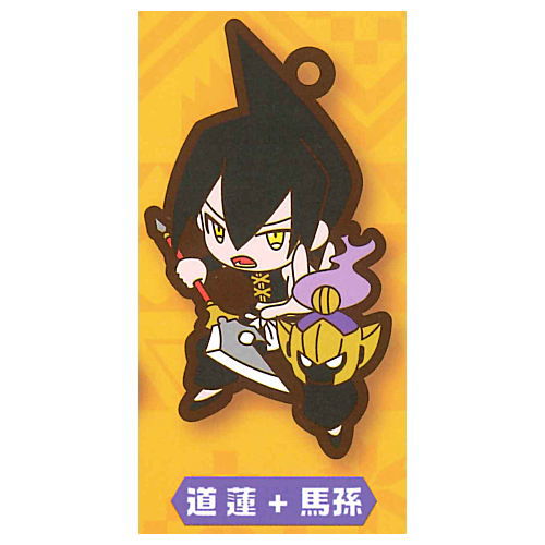 SHAMAN KING Capsule rubber strap [4.Tao Ren + Bason]