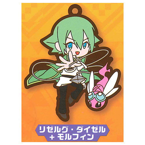 SHAMAN KING Capsule rubber strap [5.Lyserg Diethel + Morphine]