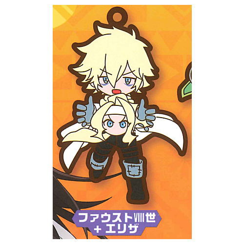 SHAMAN KING Capsule rubber strap [9.Faust VIII + Eliza]