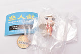 hitoniarazarukana Capsule collection figure [3.JIU YUE]