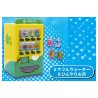 The drink & ice vending machine [3.Mineral water & cool tea]