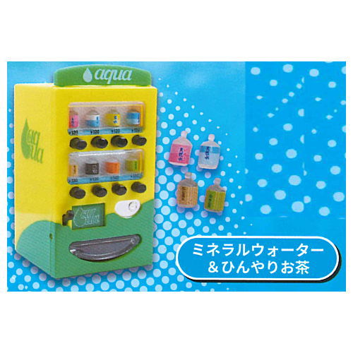 The drink & ice vending machine [3.Mineral water & cool tea]