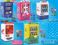 The drink & ice vending machine [All 5 type set(Full Complete)]