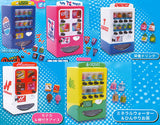 The drink & ice vending machine [All 5 type set(Full Complete)]