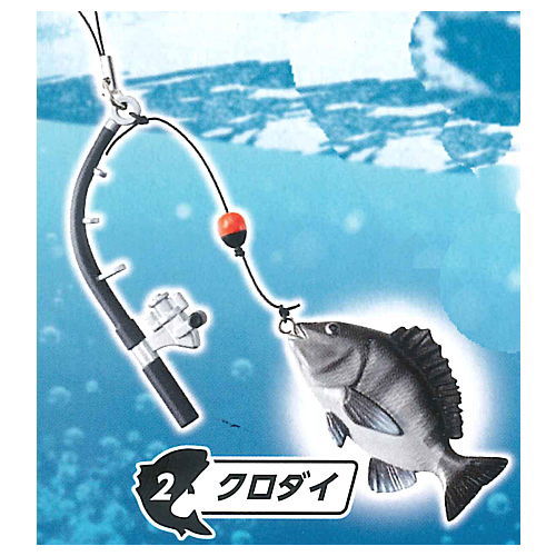 Fishing Hit! Mascot [2.Black sea bream]