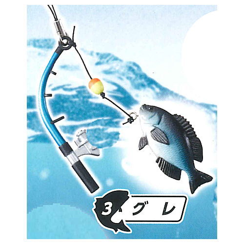Fishing Hit! Mascot [3.Gure]
