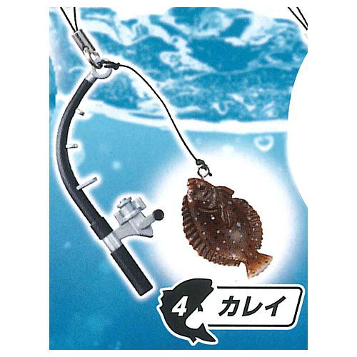 Fishing Hit! Mascot [4.Flatfish]
