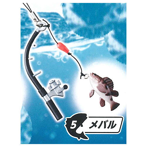 Fishing Hit! Mascot [5.Rockfish]
