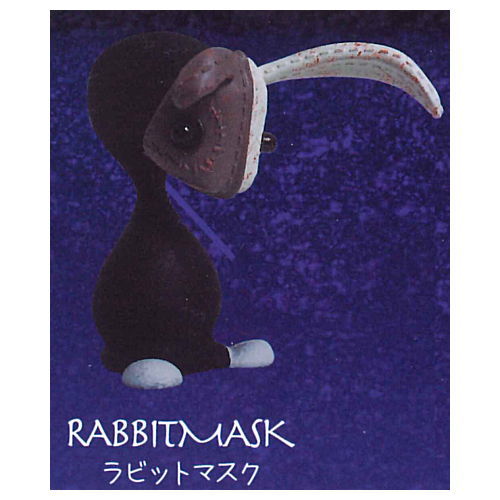Lotti Mask Collection [3.Rabbit mask (black)]