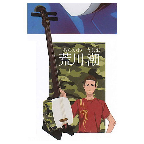 Those Snow White Notes 1/8 Tsugaru-jamisen [5.Ushio Arakawa]