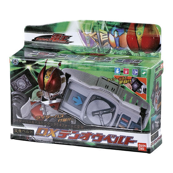 Kamen Rider Series Transformation Belt Pins Collection [3.Den-O Belt]