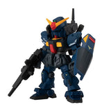 Gundam MOBILE SUIT ENSEMBLE Part.7.5 [1.(115): Gundam Mk-II (Titans color)]