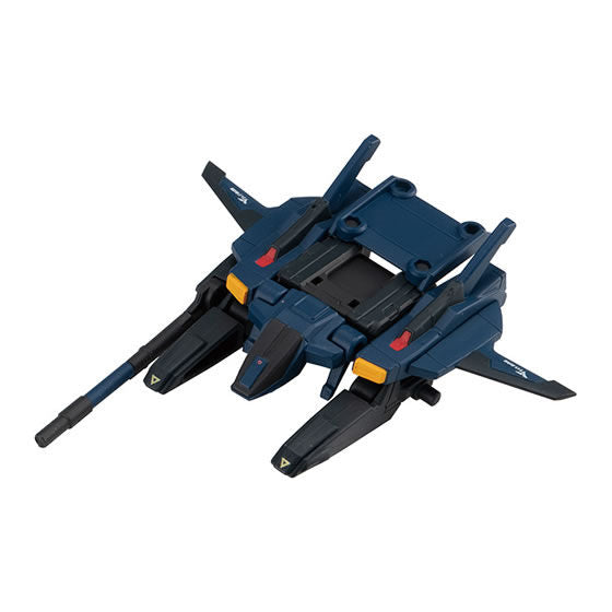Gundam MOBILE SUIT ENSEMBLE Part.7.5 [5.(119): G-Defenser (Titans color)]