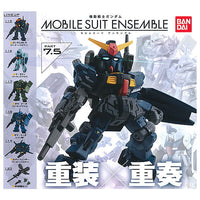 Gundam MOBILE SUIT ENSEMBLE Part.7.5 [All 6 type set(Full Complete)]