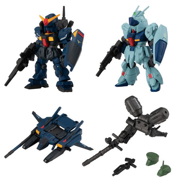 Gundam MOBILE SUIT ENSEMBLE Part.7.5 [Assorted 4 type set (115: Gundam Mk-II (Titans color)/116: Re-GZ (Marking plus)/119: G-Defenser (Titans color)/120: MS weapon set)]