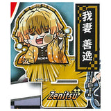 Pita! Deforme Kimetsu no Yaiba Acrylic Stand vol.5 [2.Zenitsu Agatsuma]