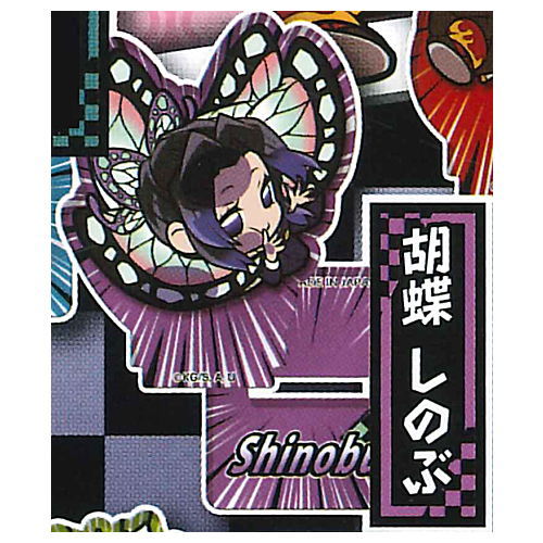 Pita! Deforme Kimetsu no Yaiba Acrylic Stand vol.5 [5.Shinobu Kocho]