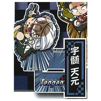 Pita! Deforme Kimetsu no Yaiba Acrylic Stand vol.5 [8.Tengen Uzui]