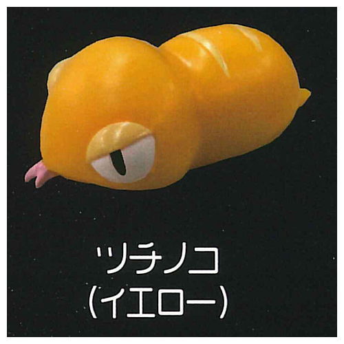 Monthly Mu supervision Yurutto UMA mascot [2.Tsuchinoko (yellow)]