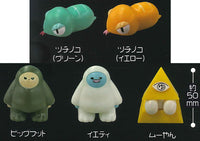 Monthly Mu supervision Yurutto UMA mascot [All 5 type set(Full Complete)]