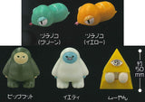 Monthly Mu supervision Yurutto UMA mascot [All 5 type set(Full Complete)]