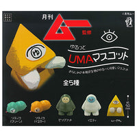 Monthly Mu supervision Yurutto UMA mascot [All 5 type set(Full Complete)]