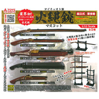 Die-cast! Matchlock mascot [All 5 type set(Full Complete)]