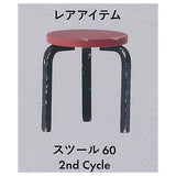 Artek Scandinavian Furniture Miniature Collection Alvar Aalto Series [7.Stool 60 2nd Cycle]