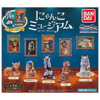 Nyanko Museum [All 5 type set(Full Complete)]