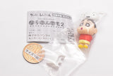 Crayon Shin-chan Narabundesu. Part.2 [1.Shin-chan & Shiro]