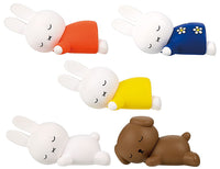 miffy Suyasuya Friend Fig. [All 5 type set(Full Complete)]