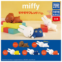 miffy Suyasuya Friend Fig. [All 5 type set(Full Complete)]