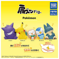 Shoulder Zun Fig. Pokemon [0]