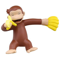 Curious George Banana Daisuki! Figure [1.Nesoberi]