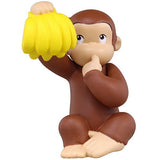 Curious George Banana Daisuki! Figure [3.Dorekaratabeyo?]