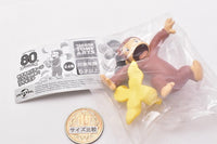 Curious George Banana Daisuki! Figure [4.Suttenkororin]