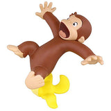 Curious George Banana Daisuki! Figure [4.Suttenkororin]